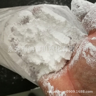 Ppsu Powder P3010 High Temperature Resistant Food Grade Baby Bottle Spray Molded Basf Polyphenyl Ether Sulfone Powder