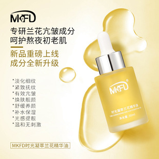 MKFD�r�������m�����A��С�����ܰ�Һ�����B�w���o�������l