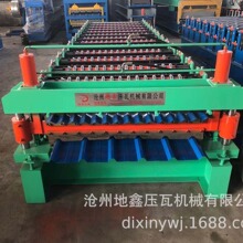 ���Ɣ���ȫ�ԄӲ���߳��͙C ��䓉��ߙC�O�� ��픰�C��