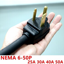 SOOW/SJOW/SJTW美规重型户外橡胶线6-50P 25A30A40A50A美标电源线