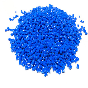 Particles FEP Primary Color Molded Polyvinyl Chloride Flame Retardant Industrial Cable Wire Chemical High Dispersion Injection Molded Particles