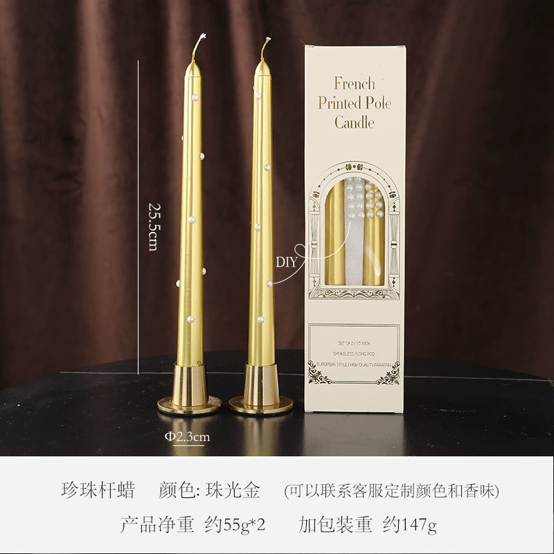 Перламутровая аромапод candle, тонкие taper 30 см, европейский стиль