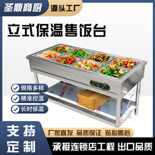 ��ʽ����̨���ز˳�����늟ᱣ��̨���P䓏N������O�������ų