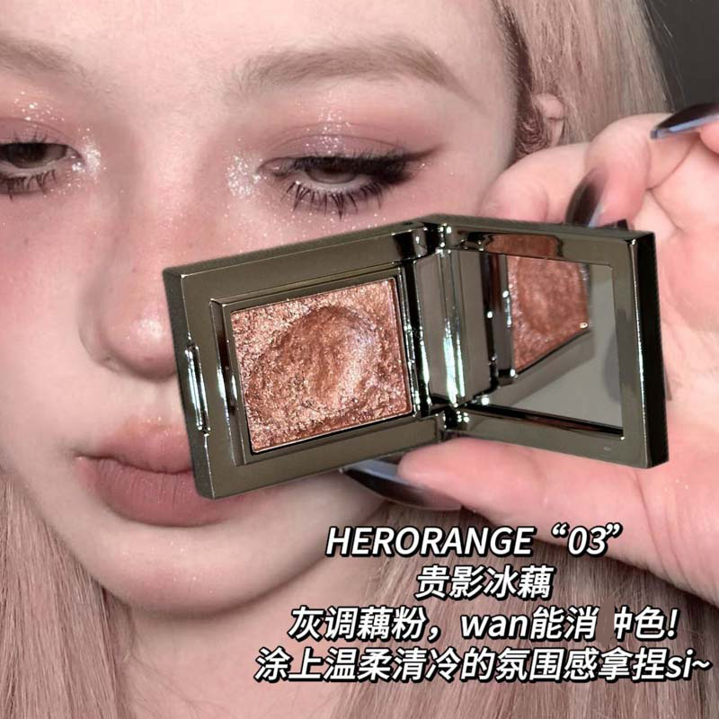HERORANGE单色眼影腮红卧蚕多用粉提亮膏土豆泥珠光爆闪碎钻R1023|undefined