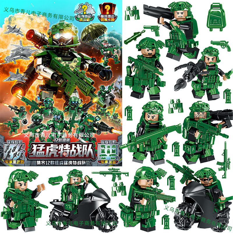 Mengleya 33022 Tiger Special Forces Blind Bag 1 lot de 24 paquets Veuillez commander par multiples de 24