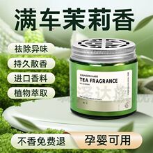 ܇�d��޹�ײ���܇��ˮŮʿ܇�������w���܇�[��