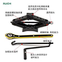Factory direct sales multifunctional hand jack auto repair hardware tools scissor jack wholesale