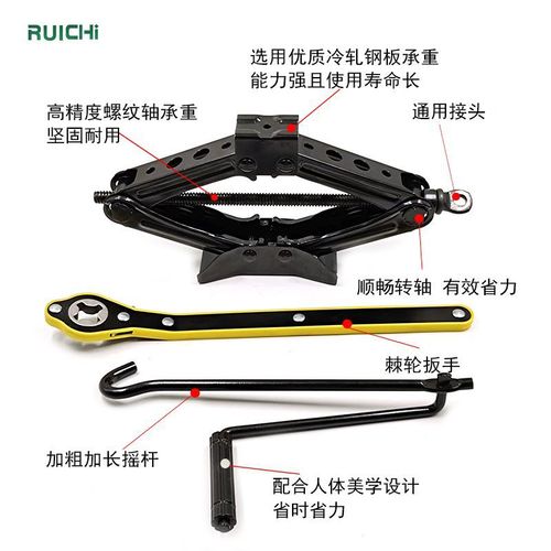 Factory direct sales multifunctional hand jack auto repair hardware tools scissor jack wholesale