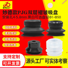 ��¿�PJG˫������������� /�����Ժ� /�����ȫ / �ֻ��뷢