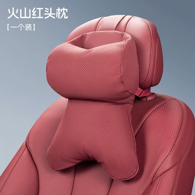 Protectors, Innovative Pillows, Headrest - car-headrest-volcano-red