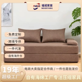 沙发类;飘窗垫;沙发垫/套