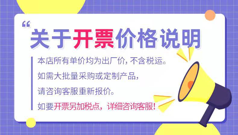 微信图片_20220129143744