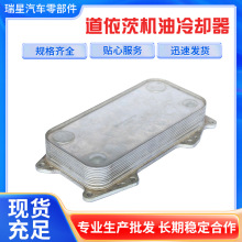 ���ǏS�����l�C��ɢ����s�� 56D�����İl�әCɢ�����l�әC��s��