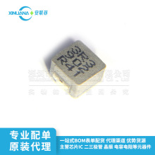 ԭ�bȫ�� VCMT053T-3R3MN5 ����늸��� �NƬSMD ���Ԫ�����