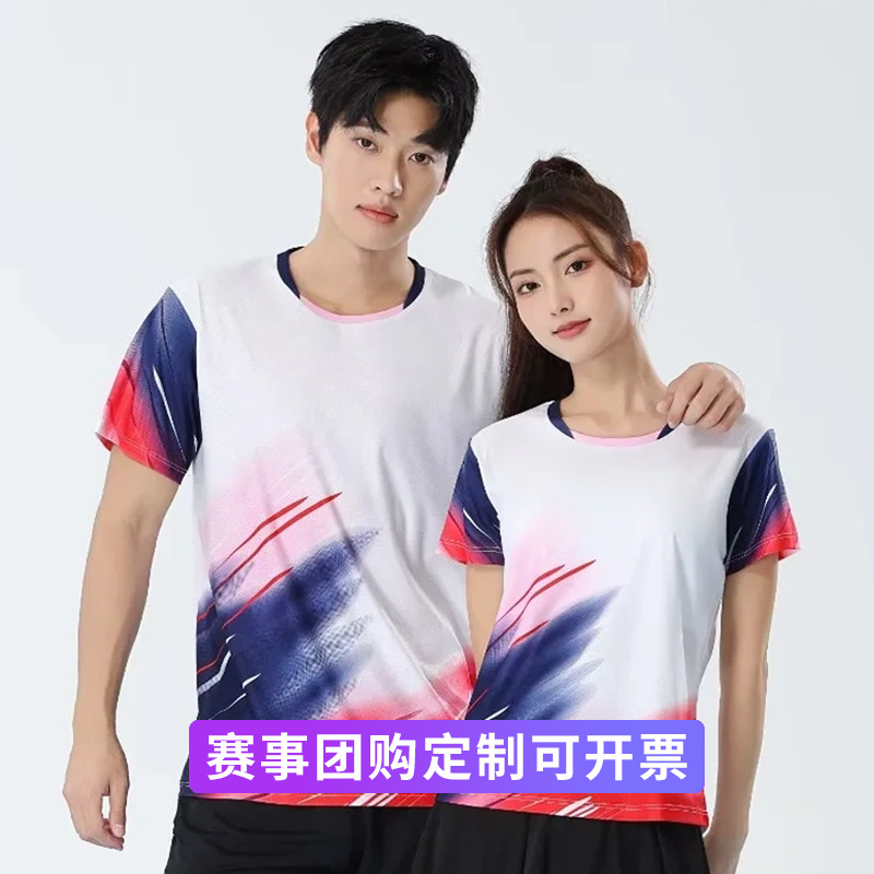 Badminton Uniforms, Sports Suits for Men and Women, New Short-Sleeved Quick-Drying Clothes, Volleyball, Tennis, Table Tennis Competition Uniforms, Customized