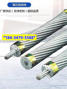 �о�X�g��JL/G1A(LGJ)16-1440ƽ���ܿ��о�㌧�����˿���䓽z