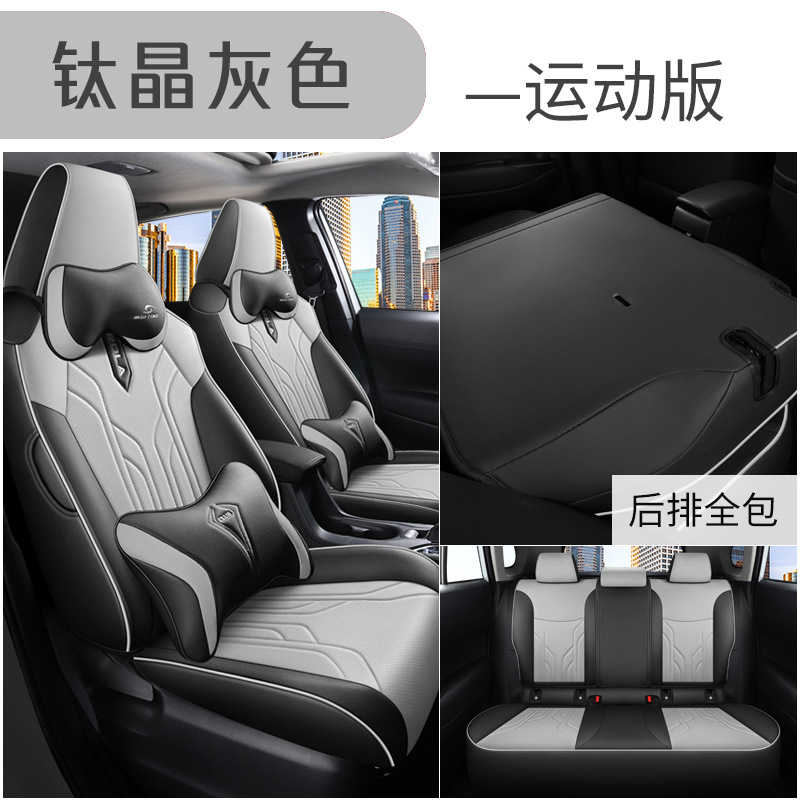 CLY-[티타늄 크리스탈 그레이] 스포츠 버전