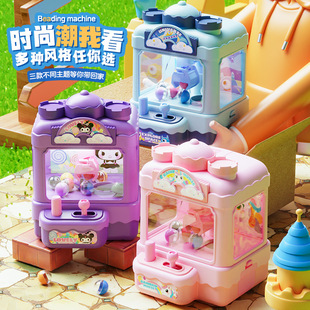 ��ͯץ��Cץ���ޙC�H�ӻ���С��Ť���C����׃��@��Ů�����նY��