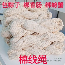 ���K�����ӵ��K �������K ���з�K �����c�K �{Ь���K ���ƾ��K