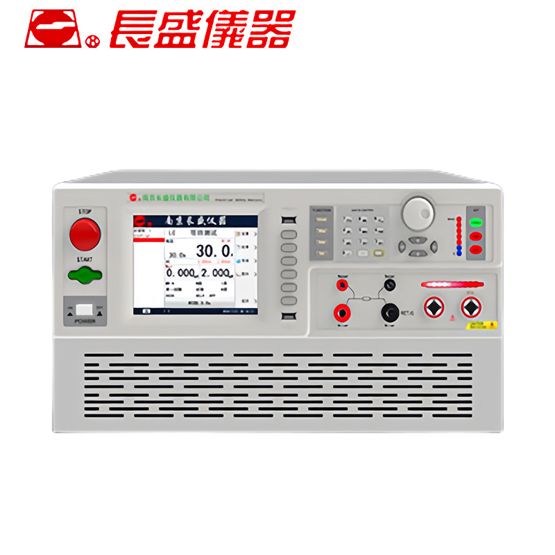 长盛仪器CS1831/CS1840/YJ程控医用安规三项符合GB9706.1-2020