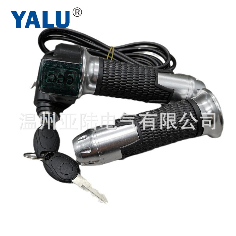 银色三叉铝手柄米粒防滑数显转把红屏电压表带电锁锂电铅酸通用型