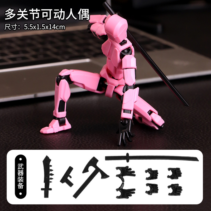 ラッキードール 13 関節可動 3D プリント人形おもちゃ第 3 世代ダミー人形 DIY 全身減圧アーティファクト|undefined