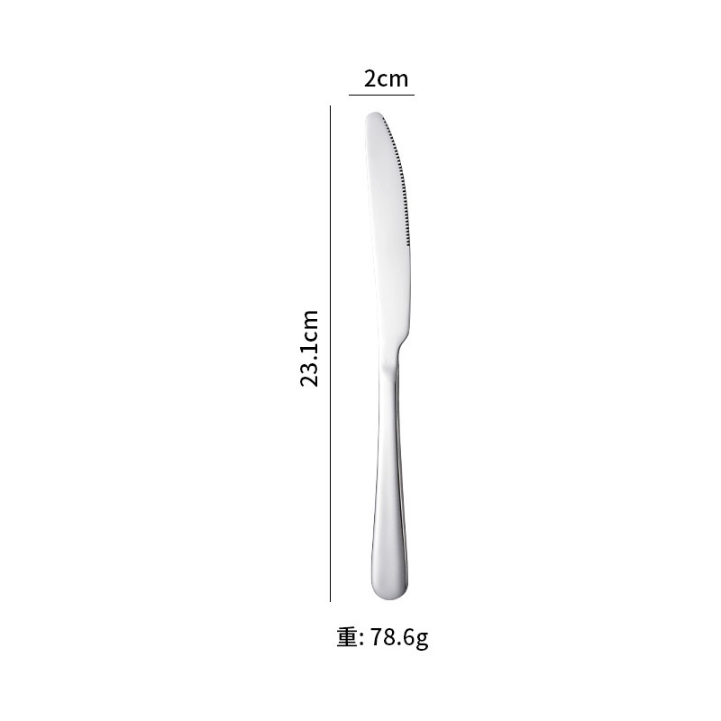 410 실버 - 메인 테이블 나이프