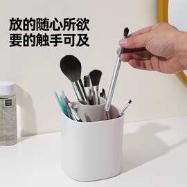 跨境新款化妆刷收纳桶台面整理收纳工具眉笔筒办公笔座