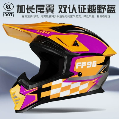 Motosiklet kaskı (dəbilqə) — Motuoche Helmet Full Helmet