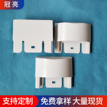 t8净化灯头堵头 PC材质净化灯堵头 日光灯T8净化灯配件批发