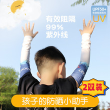 ��ͯ���������z���״�ͯ�����ļ�͸������⾀�����ܛ�L�����