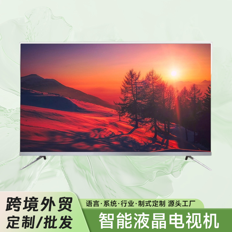 New TV LED wall-mounted LCD TV WIFI55 inch 4K HD intelligent voice TV factory wholesale