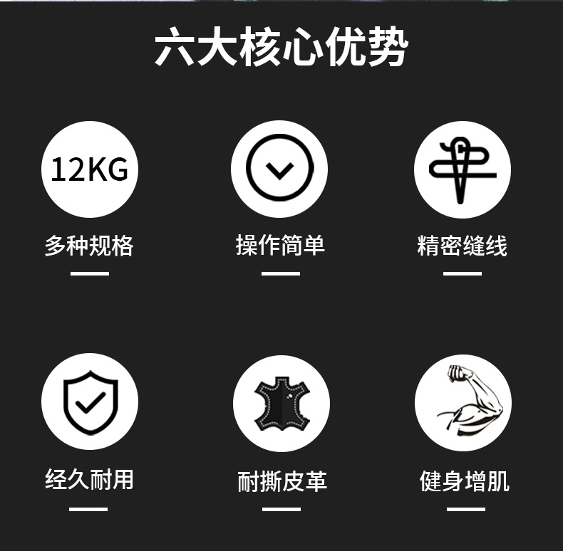 药球_02.jpg
