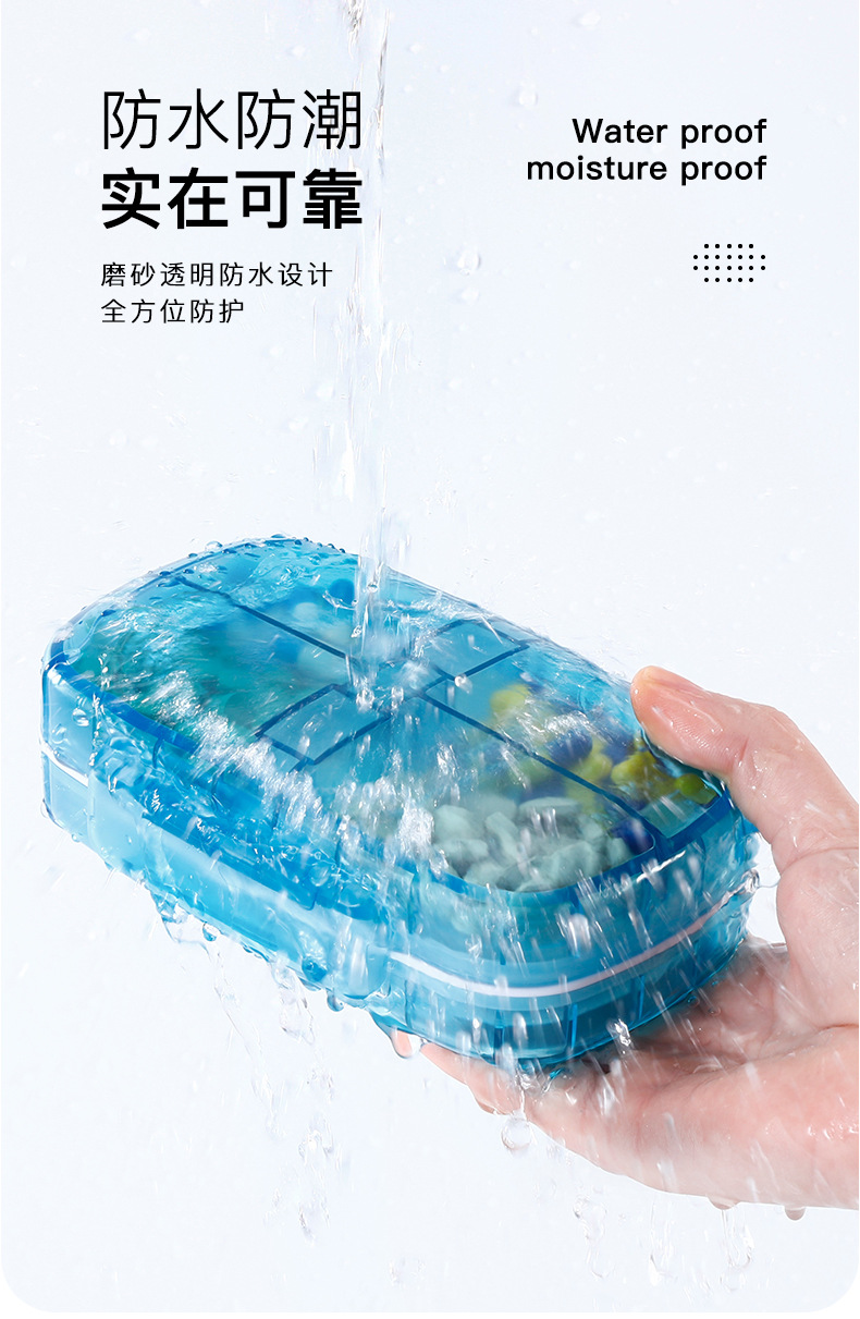 中文药盒详情-改_10