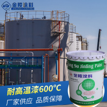 �͸ߜ���600�� GR-608 偠t�������� �͸ߜ؉T�� �S�ҹ���