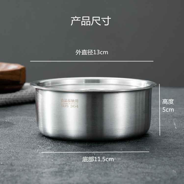 ステンレス蒸し器304シチューはステンレスの単層の碗を厚くして、卵を煮込んで蒸します。|undefined