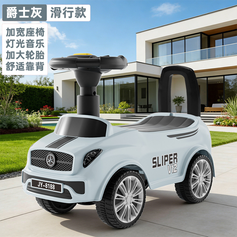 Niños de cuatro ruedas de torsión anti-rollback, artefacto mágico para niños de 1 - 5 años de edad, patina con empuje, se puede sentar y deslizarse