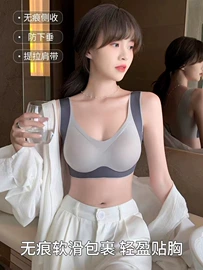 女士三角裤;无痕文胸;软支撑文胸