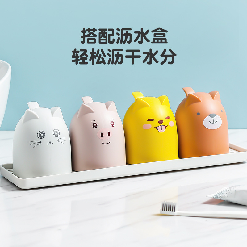 Enjuague bucal de dibujos animados Taza de agua de plástico para el hogar Taza de lavado de dos colores cepillado lindo taza pequeña resistente a la caída engrosada de gran capacidad