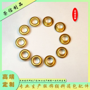 �S�ҹ����u������~����Ь�ۿ��u�ۿ��僇��ᶨ�Ʒ��b������