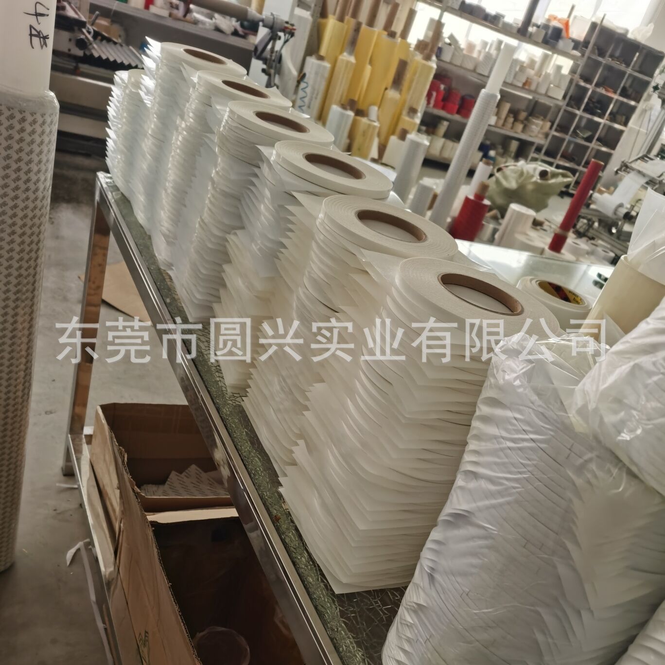 QQ图片20210222174142