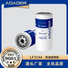 AD01113307 LF3744  P550562  W962/27  B7170��������о����ֱ��