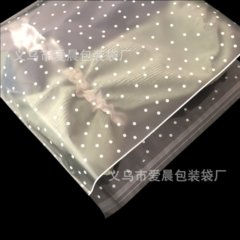 Spot Large Translucent Frosted Self-adhesive Bag/cloth Clothing Decoration Plastic Packaging Bra Intimates