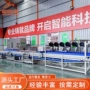 厨房生产气泡定制清洗机