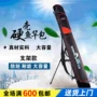 冬季新款大三角单层鱼竿包