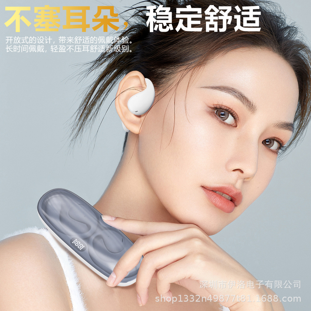 Auriculares inalámbricos Bluetooth con gancho para la oreja, conducción ósea, no intrauditivos, adecuados para deportes, no se caen, alta calidad de sonido, batería de larga duración, venta al por mayor