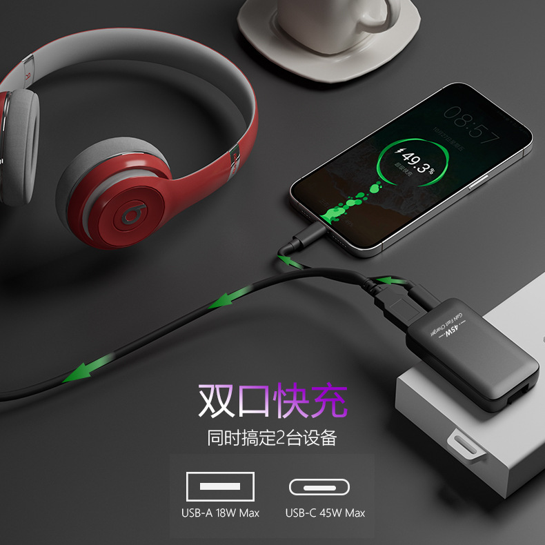 Us Standard Ultra-Thin 45W Usb-C Dual-Port Small Flat Type C Fast Charging Charger Suitable for Use