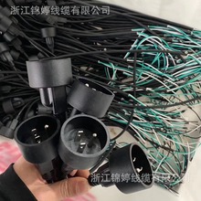 㽭\þ|aʽоͲ^BӾ ҎSJTW14AWGԴ