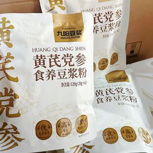 ����S���h�����{��120g�o�������Ǵ��͛_�������Ͷ��۠I�B