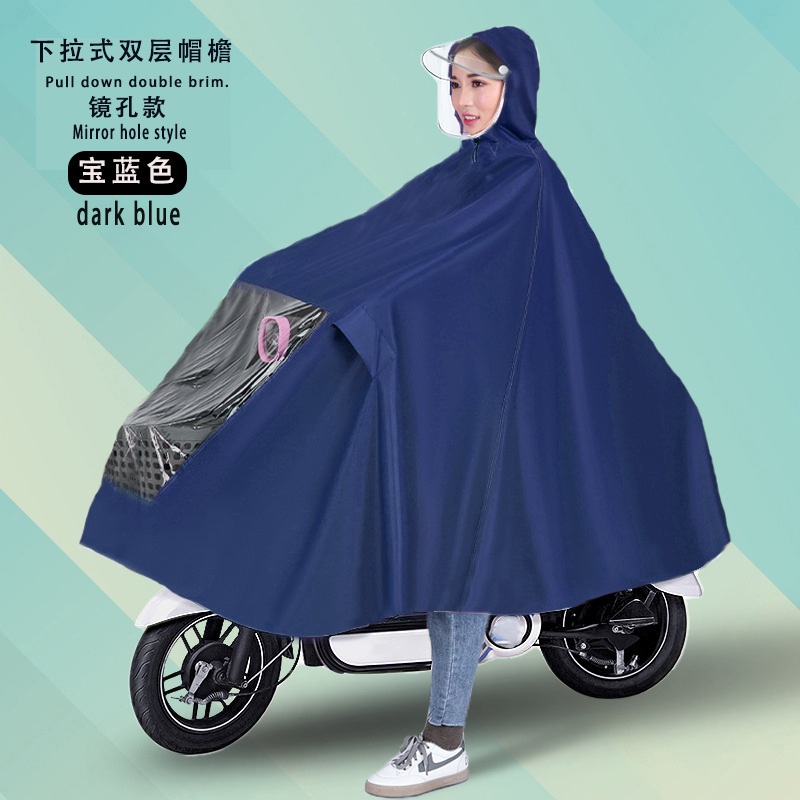 5XL 싱글 싱글 블루 미러리스